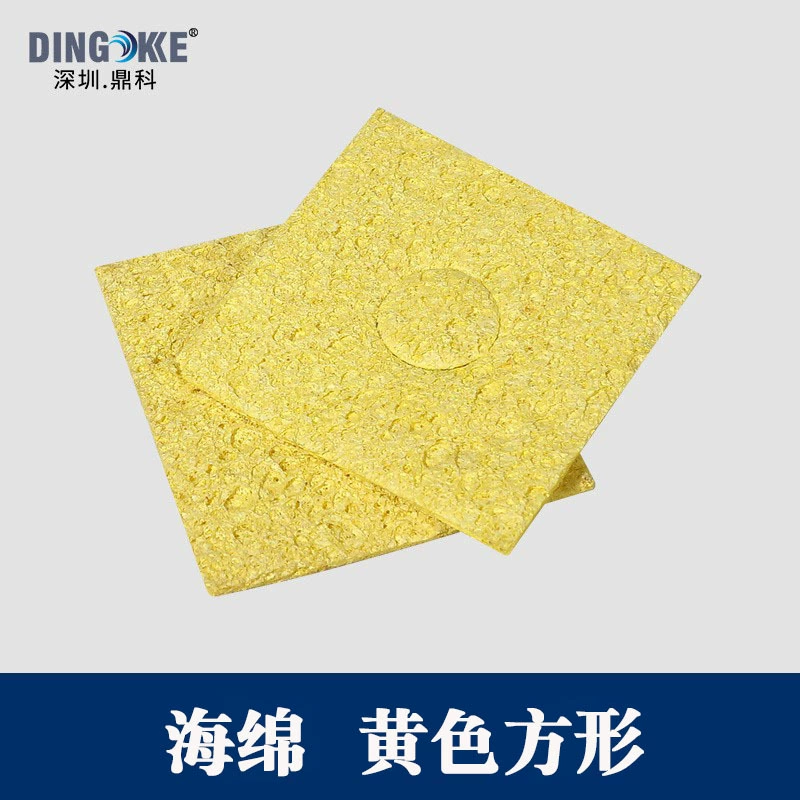 Губка припоя паяльник Губка Очистка губки паяльник губка держатель паяльника очистка губки 55*55 мм