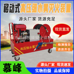 �Ƅ�ʽ�߉���ˮ�F����b��QXWL8/30BQ-T25-DJ��܇ʽ��ˮ�F��
