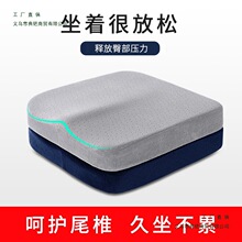 ӛ�������|�k���������Ή|�ļ����������W�����ӼӺ����|����ƨ�|