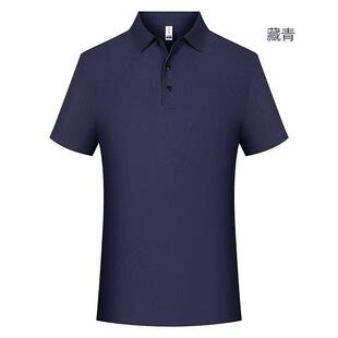 �o��polo�� ˬ���\�]���Пoᘉ��z�o�p����[�_�������������