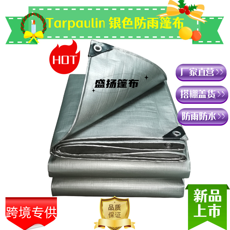 微信图片_20231115211650_副本4