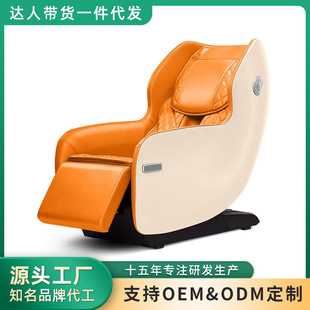 ����늄�ɳ�l��SL��܉������С�ͼ��ö๦�����e��Ħ��