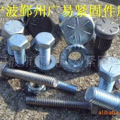 专业制造英制 美制螺丝 美标外六角螺丝 B7外六角螺栓