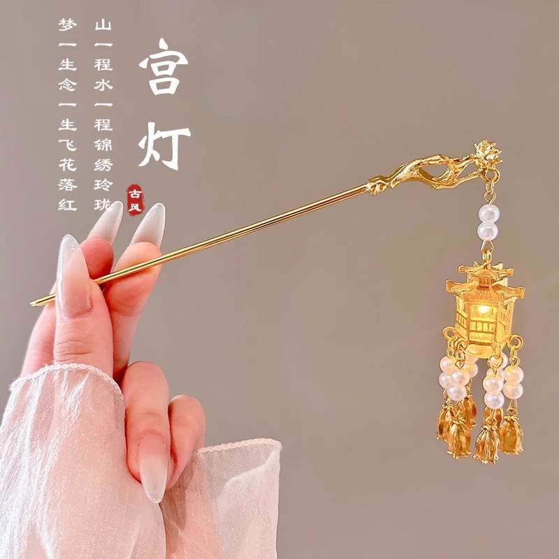 Sensación de alto nivel nuevo estilo chino campana orquídea clip de cabello paso de mujer agitar clip de cabello de ping-pong clip de cabello de estilo antiguo vestido de estilo chino clip de cabello tocado