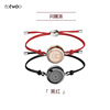 TOTWOO love heart love love couple remote interactive sensor bracelet smart circular birthday gift