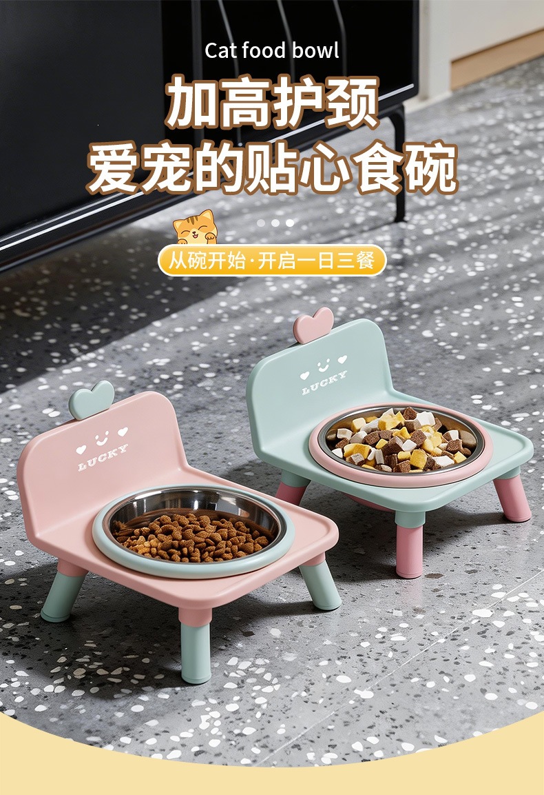 爱心单碗_01.jpg