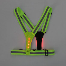 LED發光背心 發光馬甲 戶外夜跑騎行反光背帶 安全警示用LED背心