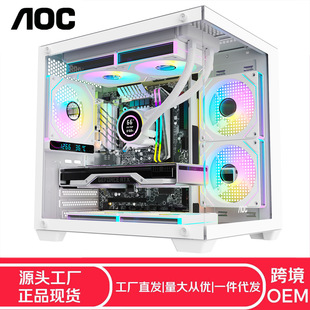 AOC��X�C����}�OӋ270�ȟo����֧��M-ATX/ITX֧��120/240ˮ��