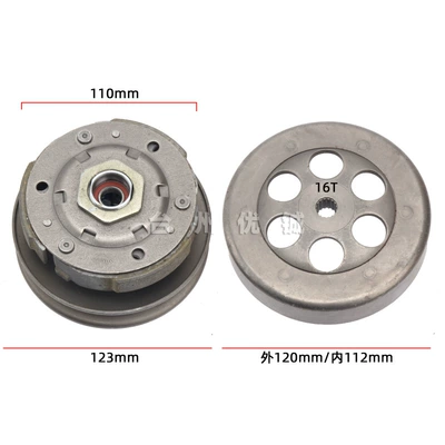 Matching Quality Qiaoge Fuxi 100Cc Suitable for Yamaha 100 Pulley 149 Engine Driven Pulley (Motorcycle engine and accessories) - boxed-13x12x75cm-22kg