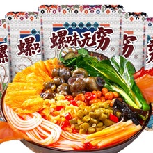 �ʯ��������·�����l�V���خa��S�^���׾�����ݽz���y���׷�