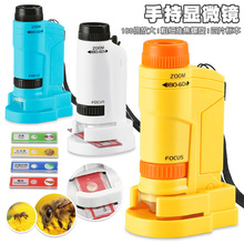 ����ͯ�ֳ��@΢�R180���������͌W�����ƽ�STEM��������� �l