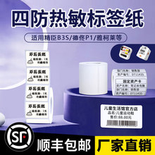 羳ķ˺Cz˺㺞ӡN40x3070x20