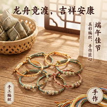���繝����K��會�ͯ��ʾ����K�ֹ����������������Ů���ѶY��