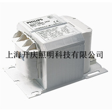 高压钠灯220V电感镇流器 BSN1000WL302铜线 /假一罚三