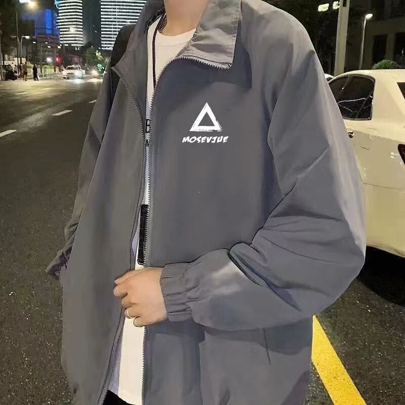 Men's Lightweight Spring/Summer Jacket with Stand Collar, Casual Versatile Solid Color Trendy Style