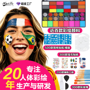 �羳��Ʒ42ɫ���LĘ��������b�f�}���ͻ��ͯ�沿���L���Ę��