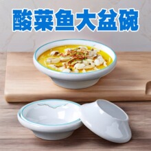 �ܰ��;�����~������ëѪ���������̖ˮ���~ˮ����Ƭ��������