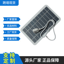 �羳2W 5V ̫��ܳ�늰� ̫��ܑ����֙C�Ƅ��Դ�����