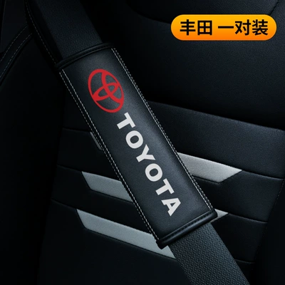 Seat belt shoulder pad — Decoration Products - toyota-single-pack-23565cm