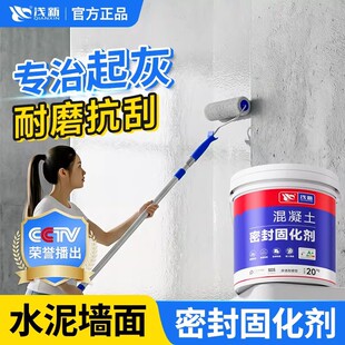 ˮ�ࠝ���ܷ�̻����������ɳ�B͸�̻����愩���ع̻�����̎�턩