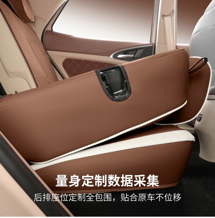 Euler good cat special car seat cover four seasons universal full surround cushion good cat gt cartoon leather seat cover cushion