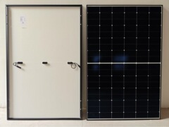 隆基Longiクロスボーダー電気商太陽光発電板現物直発隆基片面太陽光板