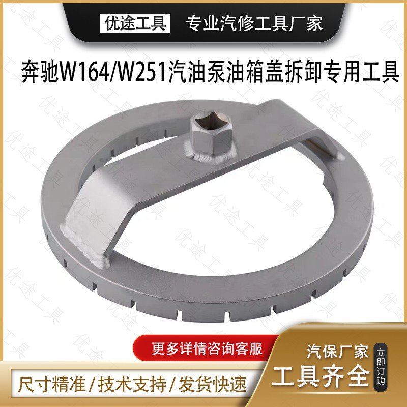 O1CN01IeWWiM29ilkPh425w_!!2952