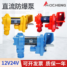 12V24V����ֱ�����ͱ�܇�dС�ͼ��͙C ���������ÿ��� 늄ӳ��ͱ�