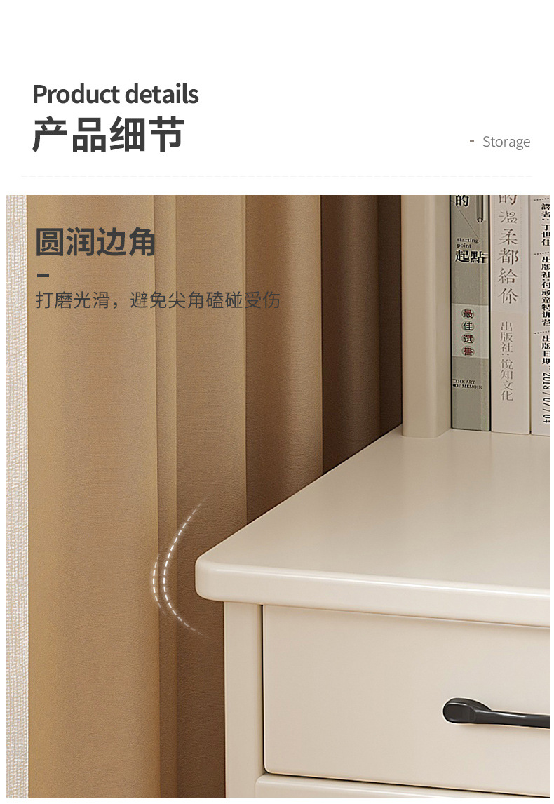 复制_实木书桌书架一体桌学生学习桌子写字台电脑.jpg