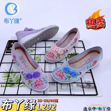 �¸�����ЬŮ�ϱ�����Ь�����L��������ʽܛ�׷������L�h��Ь�F؛