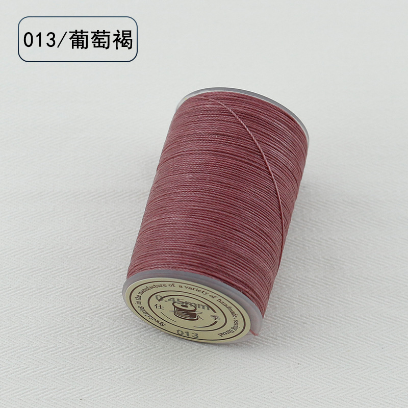 그레이프 브라운 013 선 굵기 0.55mm