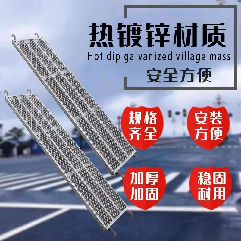 热镀锌踏板工地走道板盘扣式挂钩建筑脚手板钢跳板工地专用