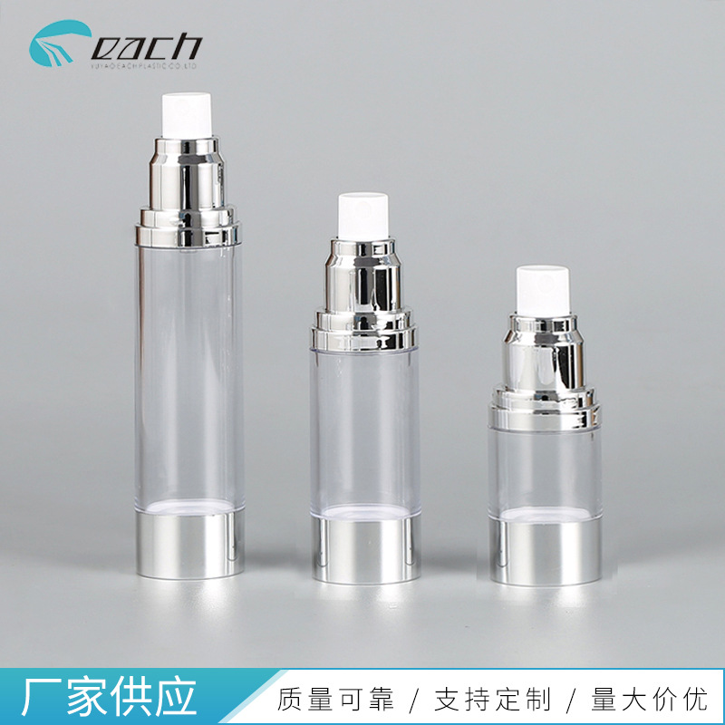 �ֻ������Һƿ ������ͷ��װƿ�� 15ml30ml50ml����͸������ƿ