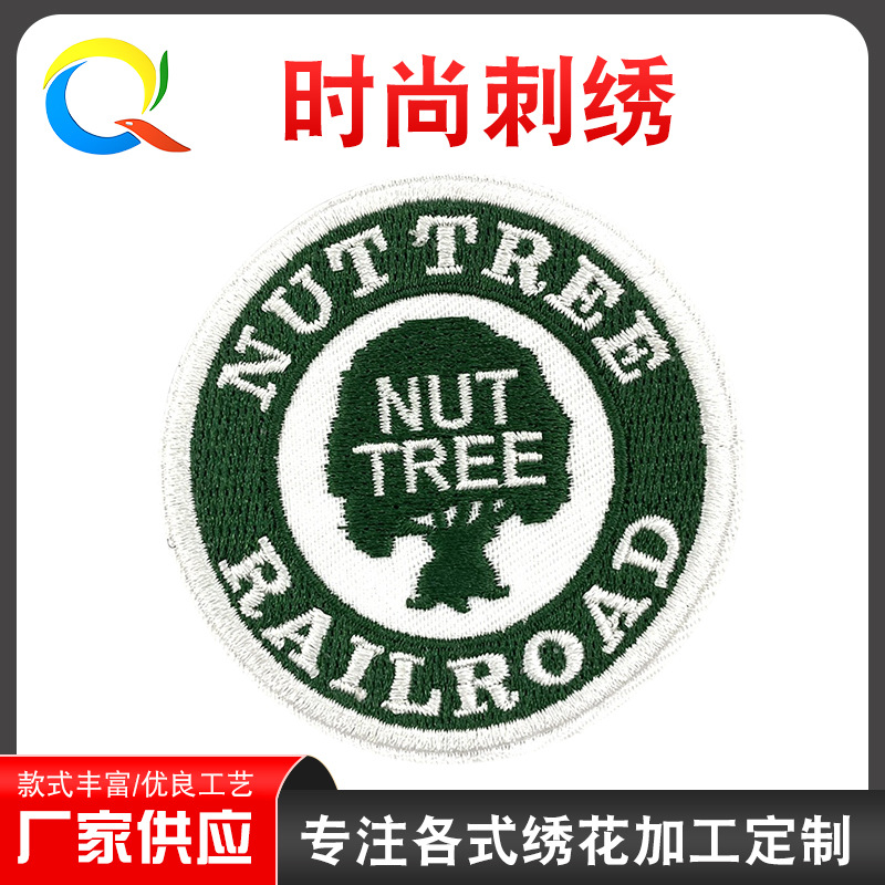 刺绣布贴 刺绣胸针绣花章 毛巾绣花标贴布刺绣标服饰徽章