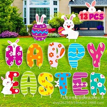 �¿�ͻͥԺ�ز��Ʋ�ɫ��ĸ�����u���b��Ɍ������ƺPP�пհ�