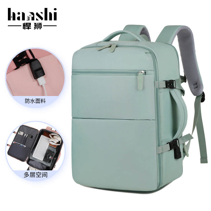Mochila casual transfronteriza para hombres y mujeres de gran capacidad Multi-impermeable bolsa de ordenador mochila de equipaje funcional mochila de viaje