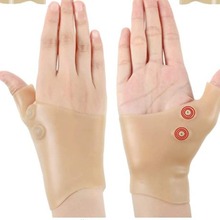 磁石手套 肤色手指保护套 硅胶手腕修正套