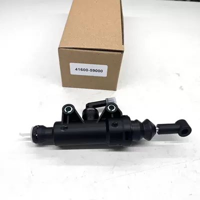 Clutch Master Cylinder 41600-59000 4160059000 Suitable for Modern H35014 Models (Other brake systems)