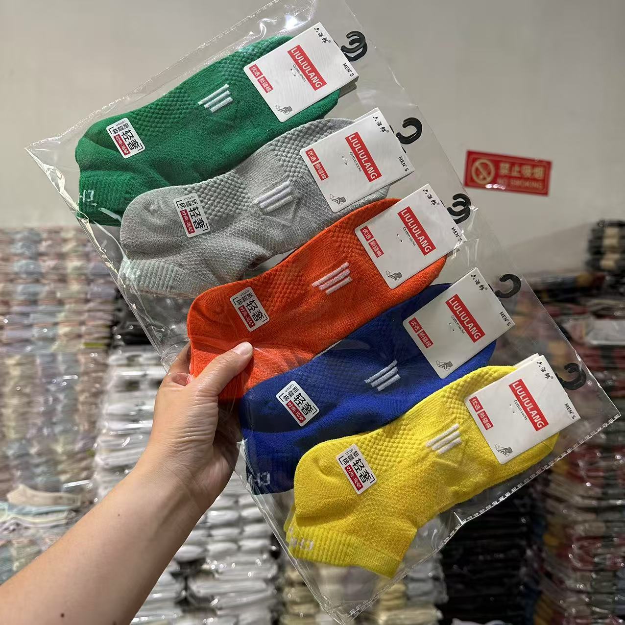 Calcetines de algodón peinado Calcetines de primavera y otoño para mujer Calcetines deportivos cortos japoneses que absorben el sudor y desodorizantes Calcetines de algodón transpirables de color sólido para niñas