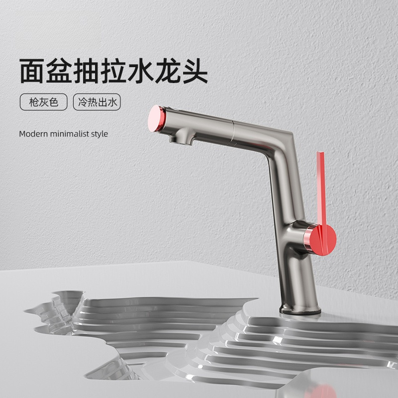 Gabinete de baño grifo de extracción Todo cobre frío y caliente baño de doble uso cocina baño lavado de cara grifo de lavabo tipo de extracción