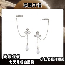 925�y���̫���R���ˮ���ʯ�������Ƕ��hŮ�����L��������ҫ