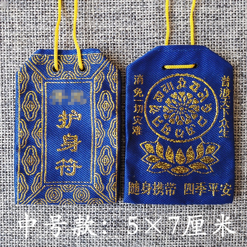 O1CN01fvgL4T1lcJGCvXirW_!!3320