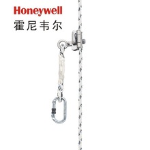 霍尼韋爾 鎖繩器 手動、自動抓繩器 自鎖器