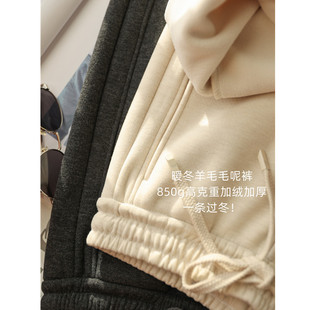 ů����ëë��ѝ 850g�߿��ؼӽq�Ӻ�����������e�@��ֱͲѝŮ��