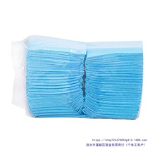 ����һ���Ը���|�o��|6090��|�������l���І��������o�����|