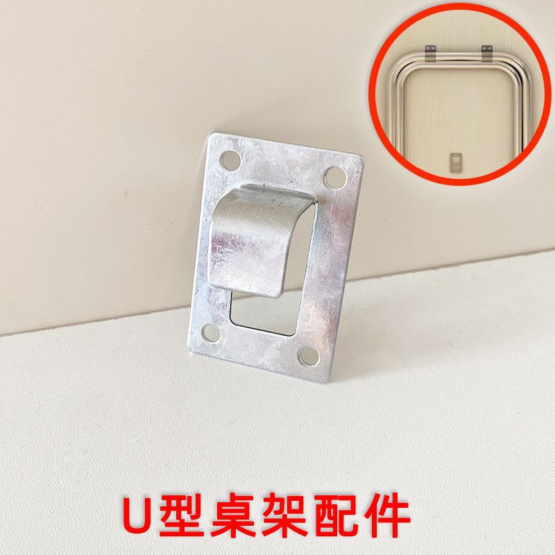 U型桌架五金配件小件冲压件铁艺金属固定勾卡子支架卡箍卡扣抱箍