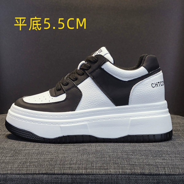 Black flat