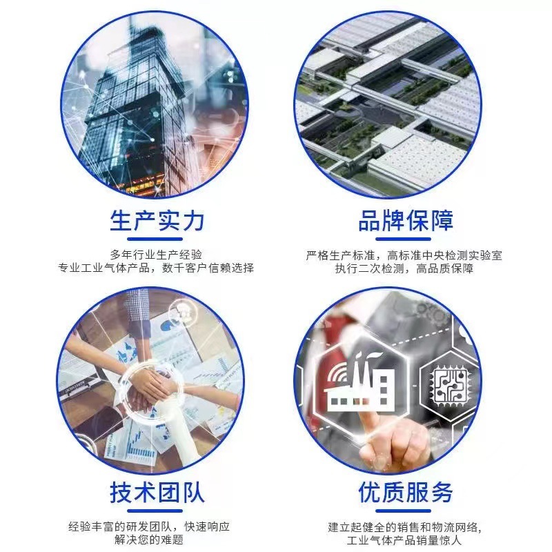 微信图片_20240607100838