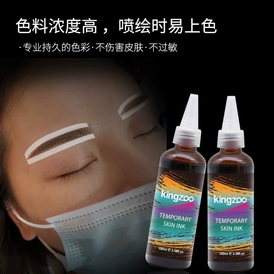 Татуированная вышивка струйного цвета Цветовой материал для бровей 6 цветов опционально 100 мл долговечного удержания цвета для бровей