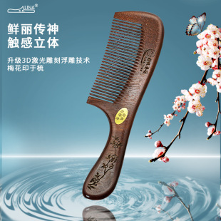 �t̴ľ���������Xľ�|����̴��ľ���l��С�YƷ��Ħ�^Ƥ �澏���j